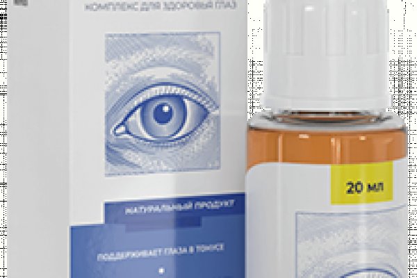 Кракен ссылка маркет