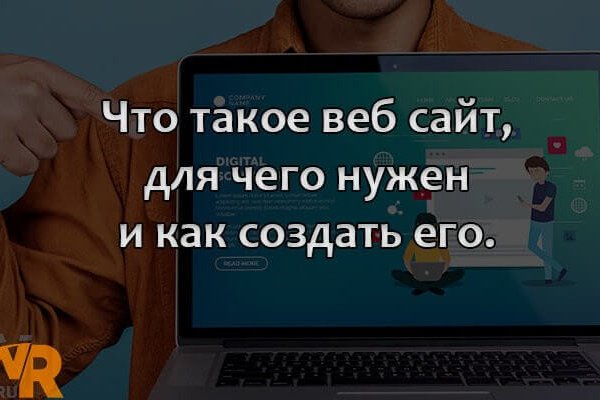 Почему не работает кракен