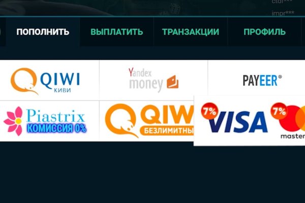 Кракен тор ссылка онлайн