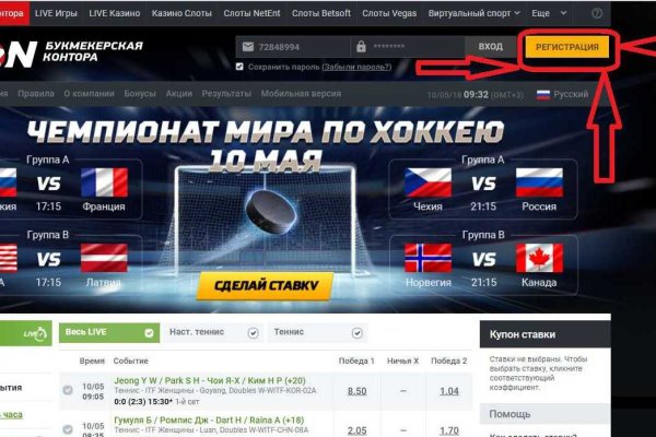 Кракен сайт kr2web in