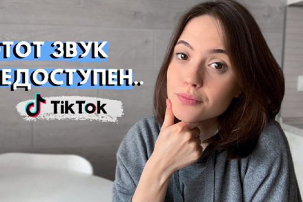 Кракен наркоплощадка