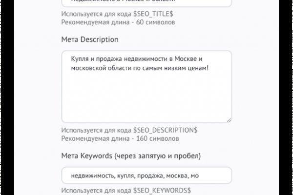 Кракен тор ссылка сегодня