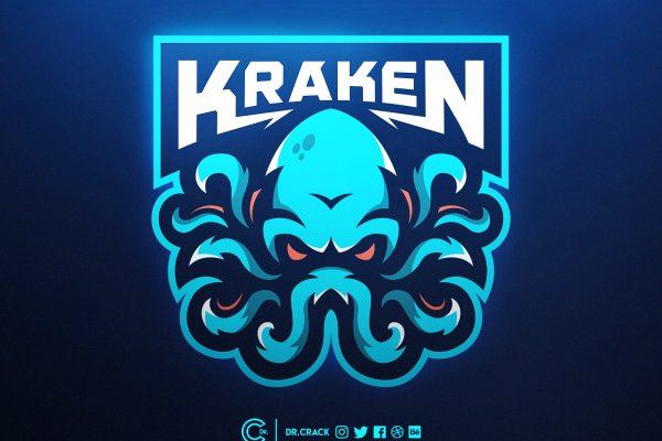 Kraken 24at