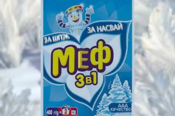 Кракен даркнет что известно