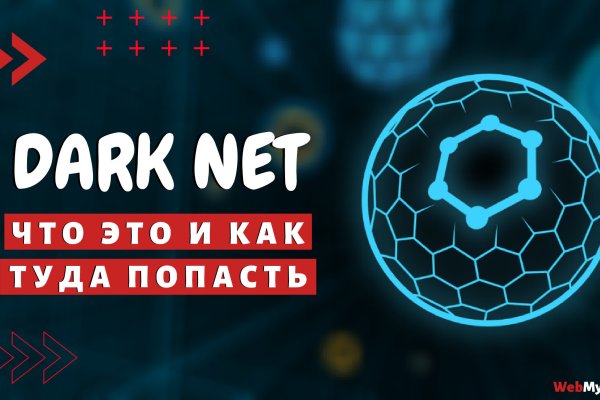 Кракен портал